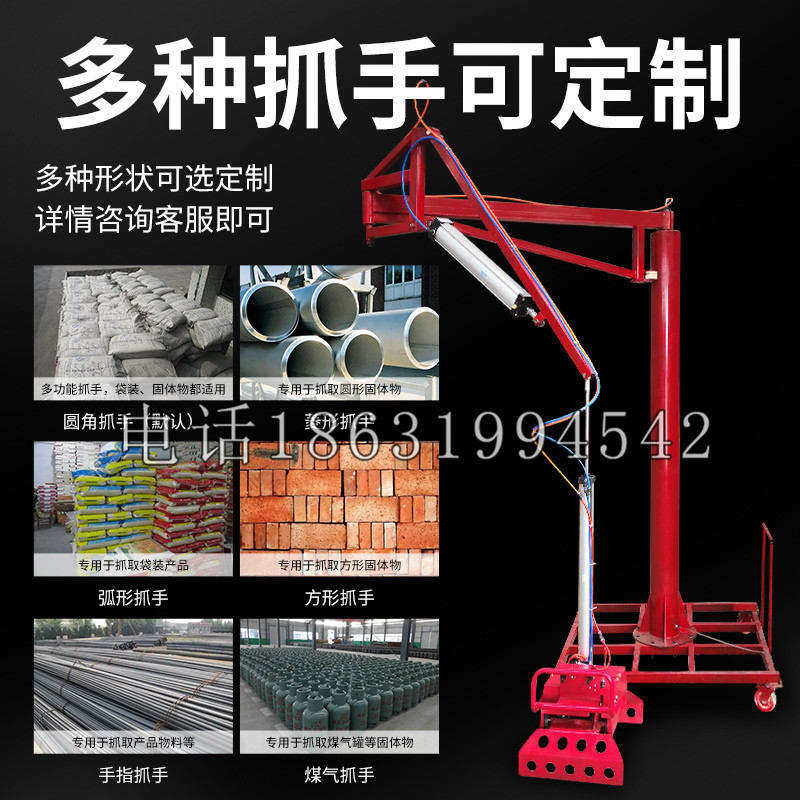 通河县schunk气缸|德国schunk机械抓手1315983|DPG-PLUS 80-1-AS代理商