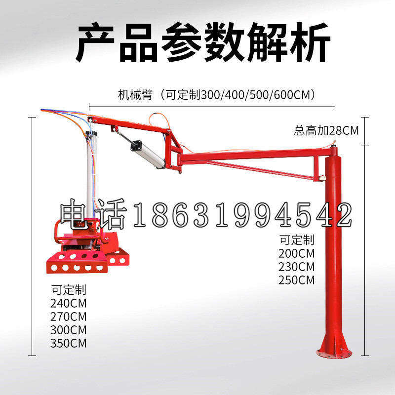 通河县schunk雄克机械抓手PGN-plus系列0372092|PGN-plus 64-1-AS-KVZ